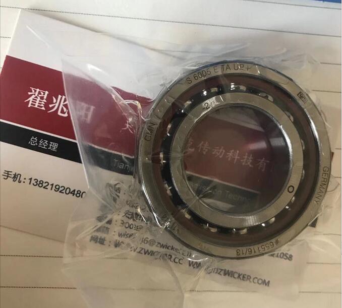 GMN S6005ETAUP+DUL軸承 GMN S6005ETAUP+DUL軸承